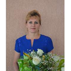 Дьяченко Людмила Васильевна