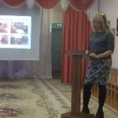 Савченко Инна Викторовна