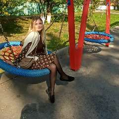 Башко Анастасия Денисовна