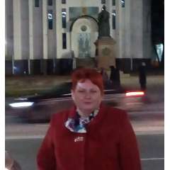 Дорофеева  Наталья Николаевна