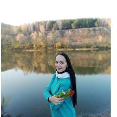 Владимирова Юлия Сергеевна