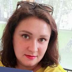 Наталья Александровна Бутяйкина