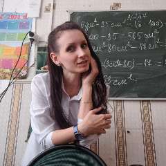 Виктория Александровна Черналева