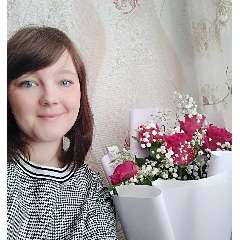 Четаева Марина Александровна