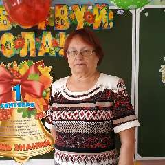 Крылова Наталья Николаевна