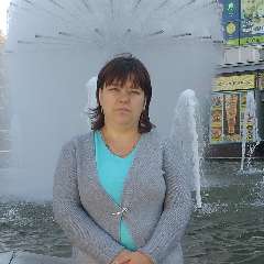 Сальникова Наталья Александровна