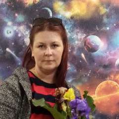 Зиновьева Екатерина Сергеевна