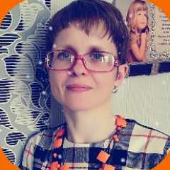 Исупова Любовь Аркадьевна 