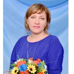 Гончарова Евгения Владимировна