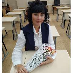 Киекова Эмилия Рамильевна