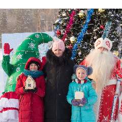 Синютина Елена Владимировна