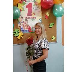 Минтель Екатерина Сергеевна