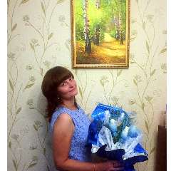 Лукина Инга Владимировна