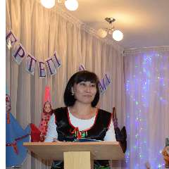 Кошанова Ардак Дамировна