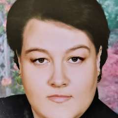 Белова Ольга Евгеньевна