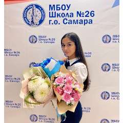 Мусаева Кызбас Араз кзы