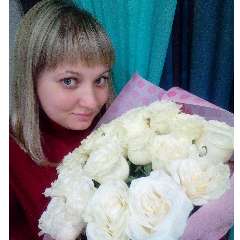 Черных Анна Сергеевна 