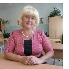 Бузаева Светлана Владимировна