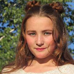 Куйдина Александра Романовна 