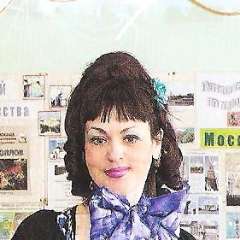 Обрезкова Ирина Геннадьевна