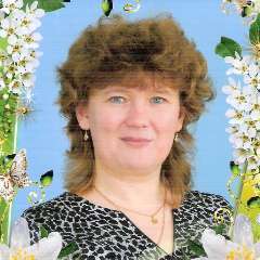 Светлана Николаевна Важенина