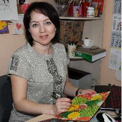 Теплухина Татьяна Николаевна