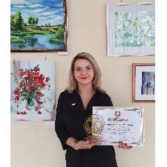 Светлана Балыгина