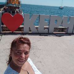 Марина Вячеславовна Тимофеева