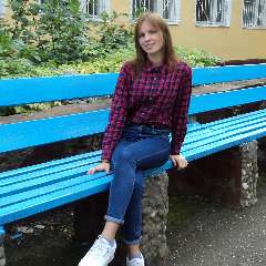 Блинова Кристина Александровна