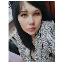 Бельтикова Наталья Александровна