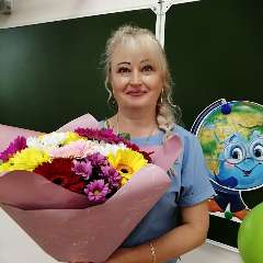 Налётова Людмила Николаевна