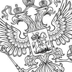 Дария Дмитриевна Сафонова