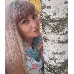 Рогачева Анастасия Владимировна