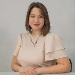 Белянина Елена Викторовна