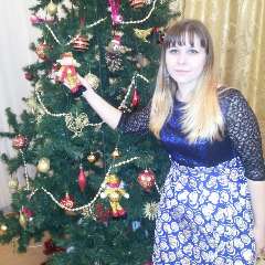 Ярмухамедова Ольга Евгеньевна