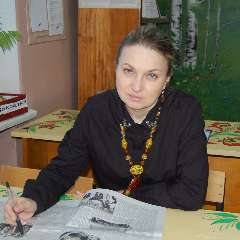 Кочанова Татьяна Леонидовна