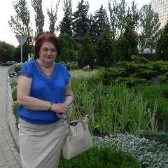 Канаева Светлана Васильевна