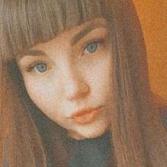 Анастасия Евгеньевна Кожушок