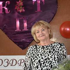 Михалева Татьяна Юрьевна