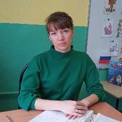 Пазылова Елена Сергеевна