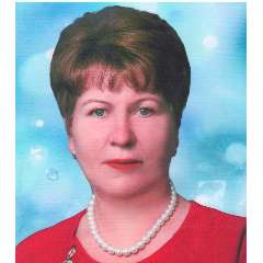 Муратова Людмила Алексеевна