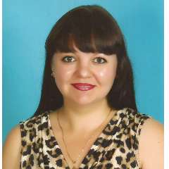 Герасимук Наталья Александровна