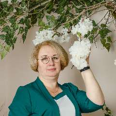 Фетисова Наталья Владимировна