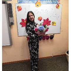 Григорян Ангелина Арменовна