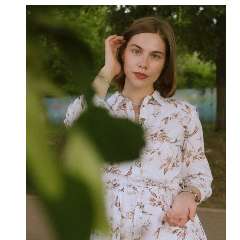 Елена Алексеевна Игошина