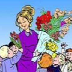 Виноградова Инна Владимировна