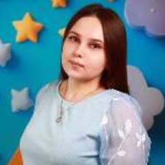 Клюжева Дарья Николаевна