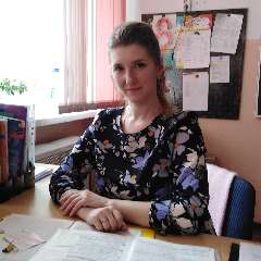 Васильева Светлана Владимировна