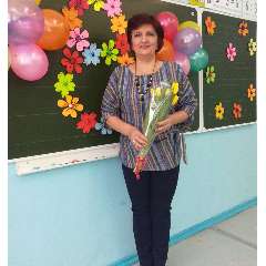 Григорьева Наталья Анатольевна