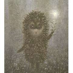 Лепетюха Дмитрий Геннадьевич